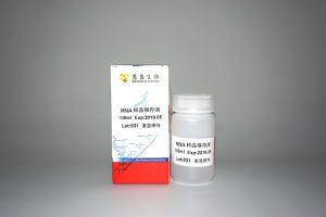 DEPC处理水（RNase-free）（R2041-R2042）