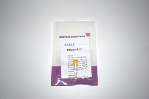 内切核糖核酸酶 RNase A（N9041-N9042）